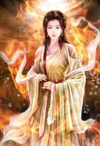 吟语低喃